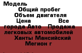  › Модель ­ Toyota Land Cruiser Prado › Общий пробег ­ 187 000 › Объем двигателя ­ 27 › Цена ­ 950 000 - Все города Авто » Продажа легковых автомобилей   . Ханты-Мансийский,Мегион г.